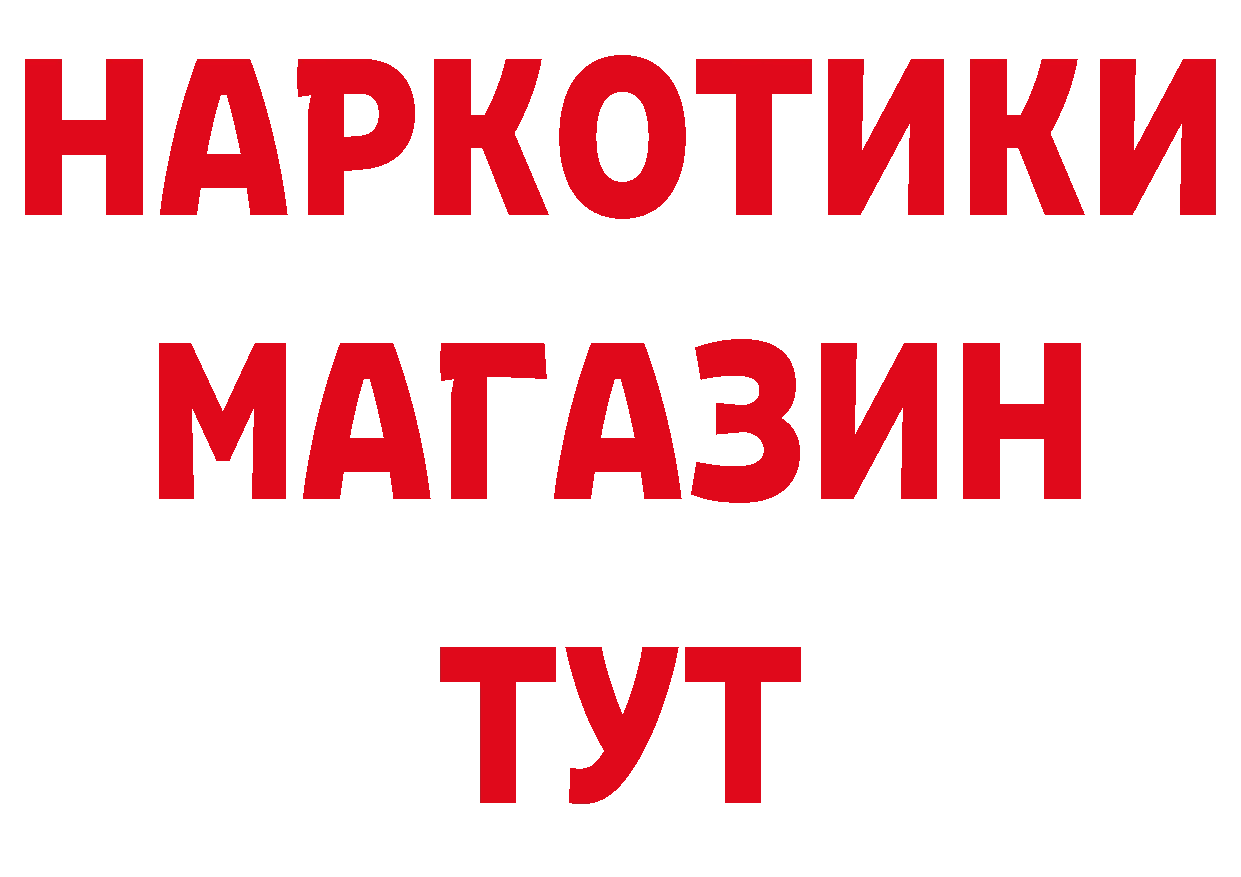 А ПВП СК зеркало это гидра Данков